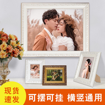 欧式实木相框摆台12 16 20 24寸大婚纱结婚照全家福挂墙画框定制