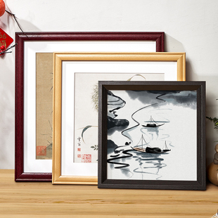 木质画框正方形相框空框装裱国画书法字钻石画作品十字绣框架定制