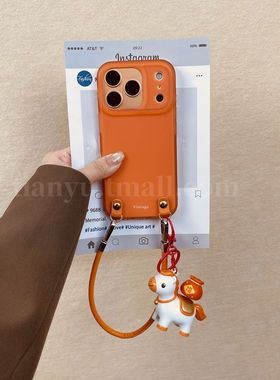 恬妤 创意高级橙色福袋小马挂件适用于iphone17pro手机壳iphone15promax创意16斜挎带挂绳14pro小众17保护壳