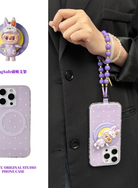 恬妤 紫色波点啦布布磁吸支架适用于pura80手机壳mate70pro卡通可爱p70手链m60斜挎可侧背p80pro+趣味mate70