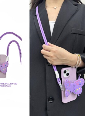 恬妤 韩风浪漫蝴蝶背夹适用于iphone15promax手机壳苹果14pro小众13斜挎式13promax侧背15小羊皮12pro紫色11