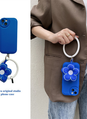 恬妤 蓝色云朵花挂件手环适用于华为p50pro手机壳mate40保护套p30/p40手拎mate30pro减压气垫p50个性mt40pro
