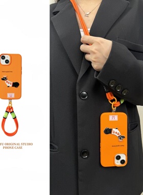 恬妤 可爱橙色皮纹腊肠狗适用iphone15promax手机壳苹果14pro斜挎15简约13pro带挂绳14小众12proamx可侧背13