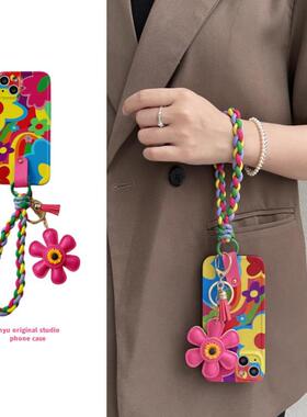 唯美涂鸦花朵太阳花挂件适用于苹果13手机壳iPhone13pro皮扣编织绳14pro可背带12斜挎13promax挂脖11女12pro