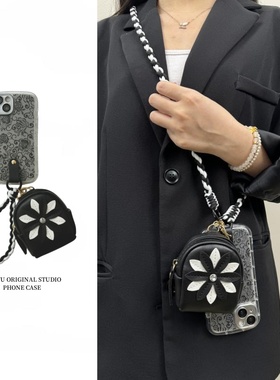 恬妤 复古黑色蕾丝花纹适用于iphone15promax手机壳苹果14雏菊书包13pro编织13斜挎14pormax侧背12por暗黑风