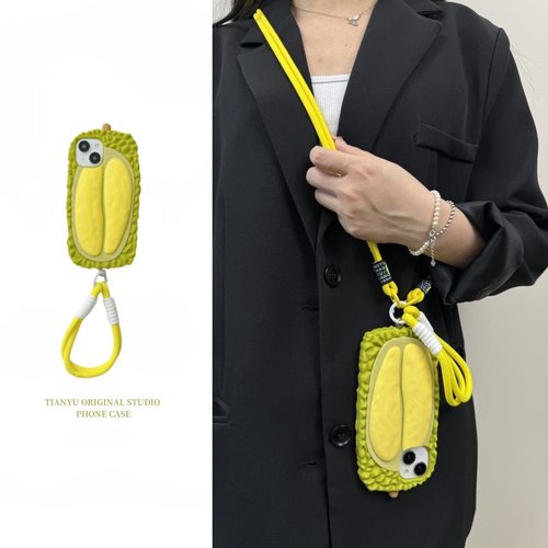 iphone系列硅胶创意手机壳