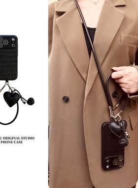 恬妤 高级感黑色鳄鱼纹爱心挂件适用于iphone17手机壳苹果16promax简约air小众15plus斜挎13带挂绳14pro防丢