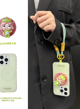 恬妤 三眼怪娃娃磁吸支架适用于iphone16手机壳苹果15卡通可爱13proamx斜挎14带挂绳16pro小众14pro淡绿色13
