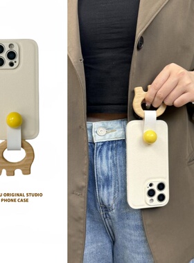 恬妤 创意大象手拎环适用于小米15pro手机壳xiaomi13可爱mi15指环扣mi12pro防摔m11ultra皮质m14pro手提新款