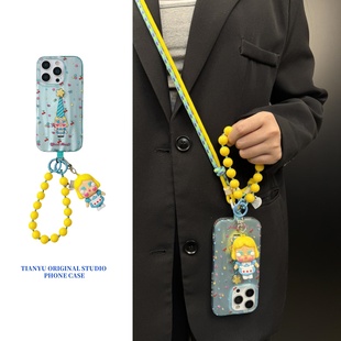恬妤 17斜挎绳13手链16pro保护套14 可爱治愈旋转星星哭娃挂件适用于iphone16promax手机壳苹果15pro夏天新款