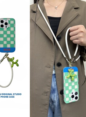 恬妤 绿色棋盘格适用于华为Mate70手机壳mate60pro+创意pura70小狗挂件p70pro+可爱m60斜挎m70pr手拎mate60