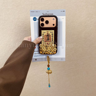 恬妤 新年复古立体金币财库适用于苹果17pro手机壳iphone16promax葫芦挂件15斜挎绳13喜庆14pro寓意好物17pm