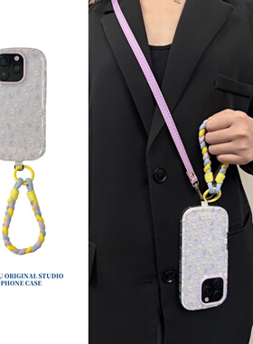 恬妤 韩风小众紫色碎花兔子适用于iphone16pro手机壳苹果14斜挎带16promax侧背15文艺女款13pro挂绳16保护壳