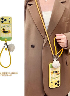 恬妤 可爱奶黄色条纹刺绣狗狗适用于华为Mate70手机壳pura80pro+小清新p70斜挎mate60韩系m70pro皮质13保护套