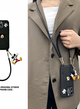 恬妤 卡通黑色立体咪奇公仔适用于华为Mate70pro手机壳p80皮质m60pro带挂绳p50/pura70ultra可爱m70斜挎背带