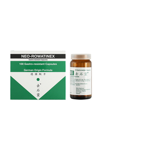 龙丰去石灵胶囊肝胆结石溶石化石排石颗粒膀胱肾结石药进口消石素