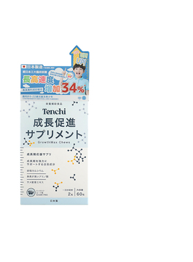 日本TENCHI成长促进长高糖发育补钙营养补充发育儿童青少年成长素