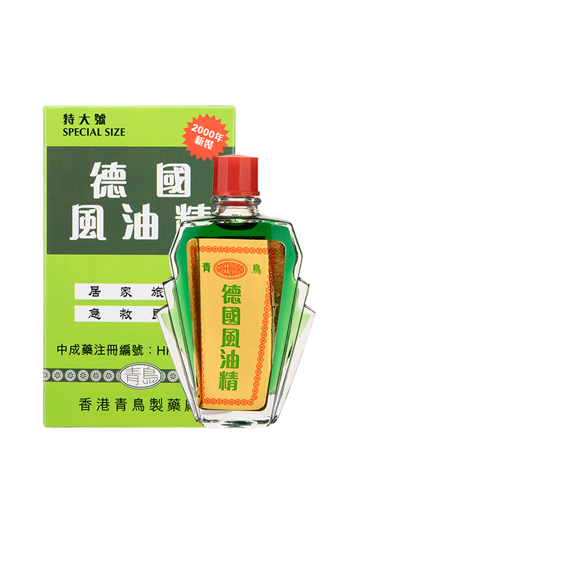 33年香港老字号连锁药妆，门店同货同源