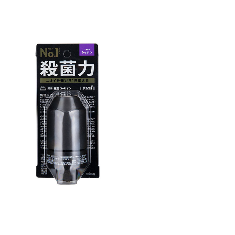 日本gatsby杰士派止汗露走珠液腋下除臭去异味杀菌60ml男士香体露