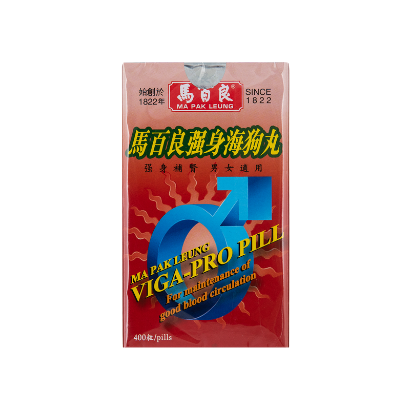 33年香港老字号连锁药妆，门店同货同源