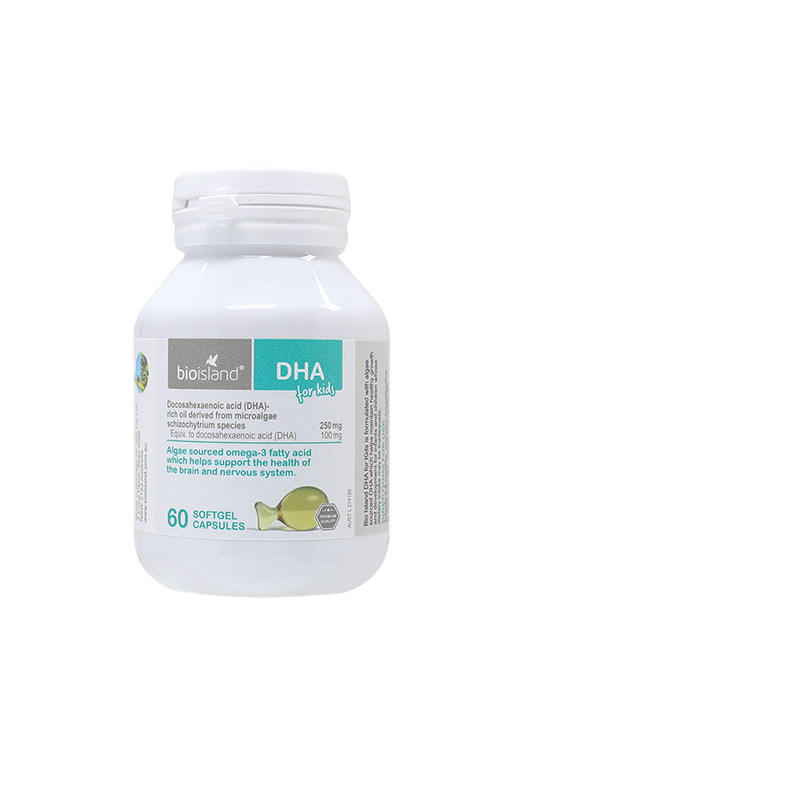 澳洲Bioisland佰澳朗德婴幼儿海藻油胶囊脑部发育护眼儿童DHA胶囊