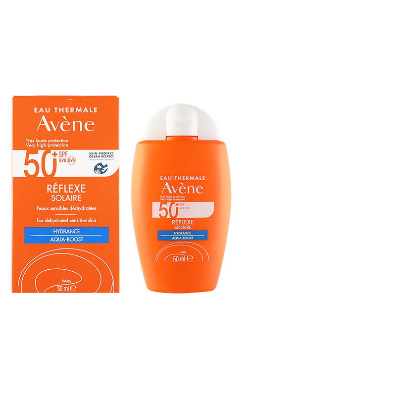 法国Avene雅漾高倍防晒乳液无香防蓝光保湿滋润敏感肌妆前隔离霜