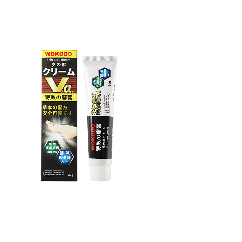 日本禾光堂特效之癣膏杀菌真菌脱皮脚气脚臭神经性皮炎汗斑止痒膏