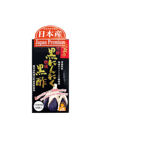 日本FINE发酵黑醋黑蒜胶囊大蒜素