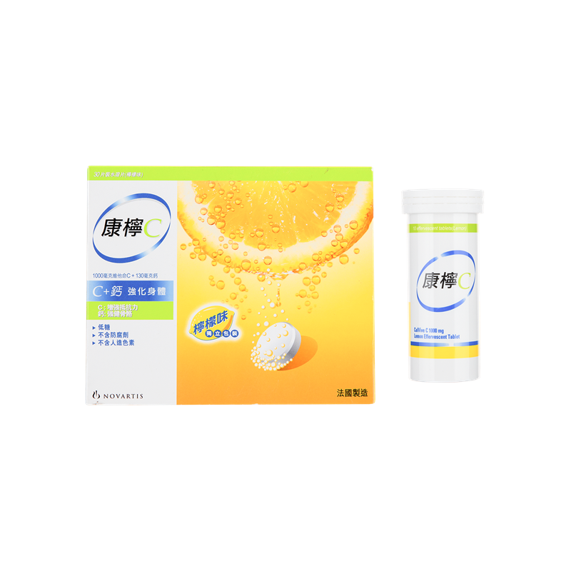 33年香港老字号连锁药妆，门店同货同源