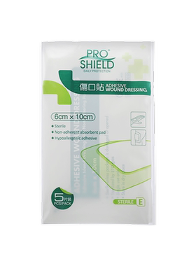 香港进口Proshield止血贴伤口贴透气5贴摔伤刀伤医用创伤口止血贴