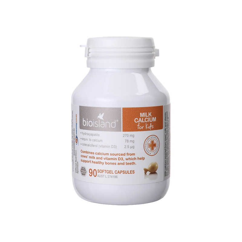 Bioisland佰澳朗德增强免疫力儿童液体乳钙助长素婴幼儿成长钙片