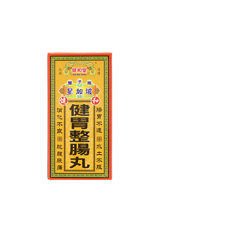 33年香港老字号连锁药妆，门店同货同源