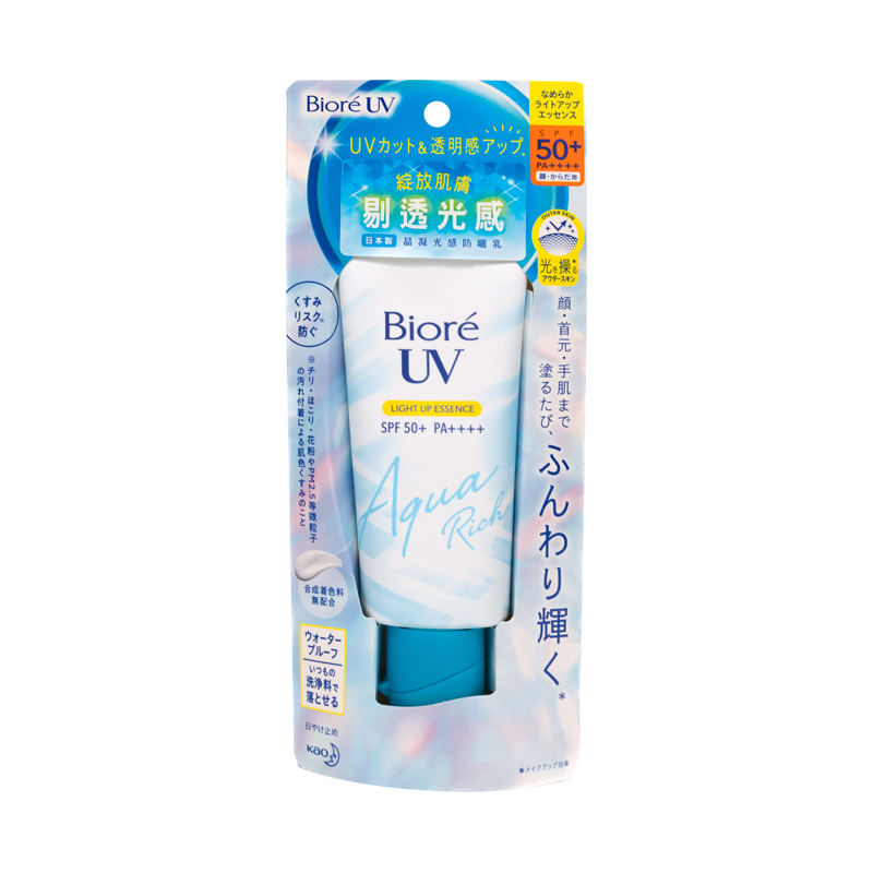 香港版biore碧柔防晒霜水感清爽SPF50面部防紫外线进口日本防晒乳