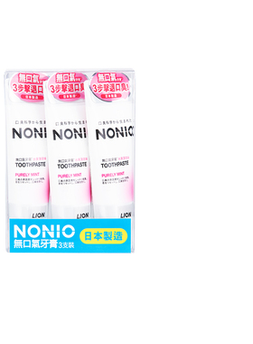 3支装 日本lion狮王牙膏nonio薄荷亮白去口臭清新口气清洁口腔