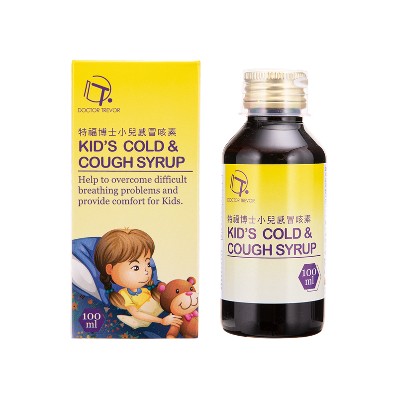 33年香港老字号连锁药妆，门店同货同源