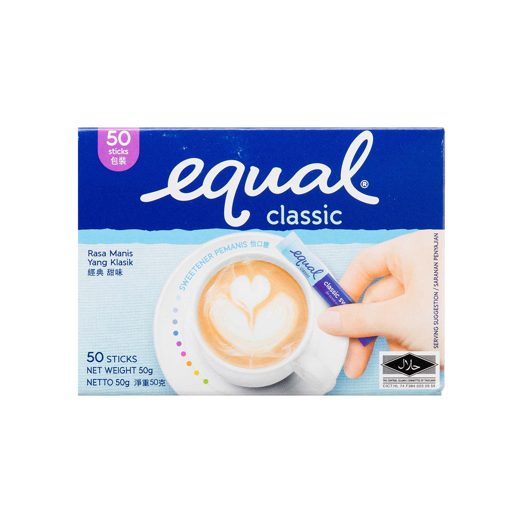 香港进口EQUAL怡口糖代糖咖啡伴侣低卡糖0脂糖食用糖50条盒装正品