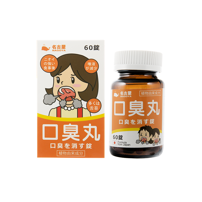 33年香港老字号连锁药妆，门店同货同源