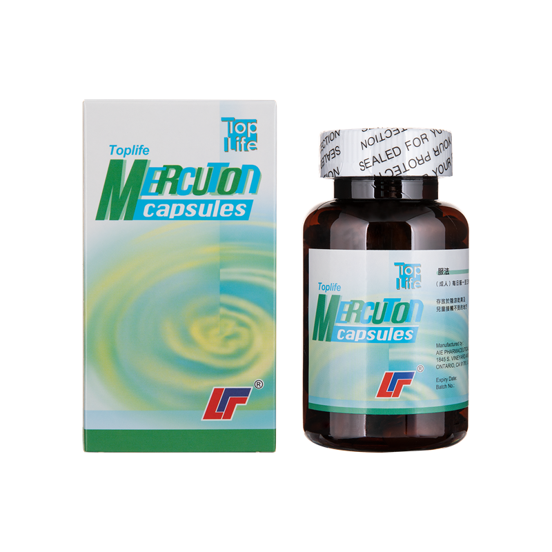 美国Bodywise心脑康胶囊救心丹