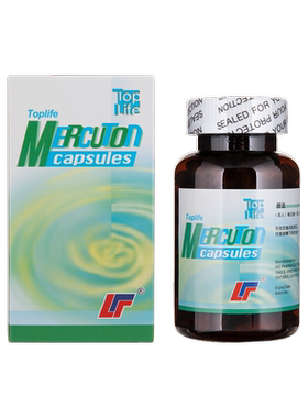 香港进口美国Bodywise先威心脑康胶囊血管救心丹100粒中老年益脑