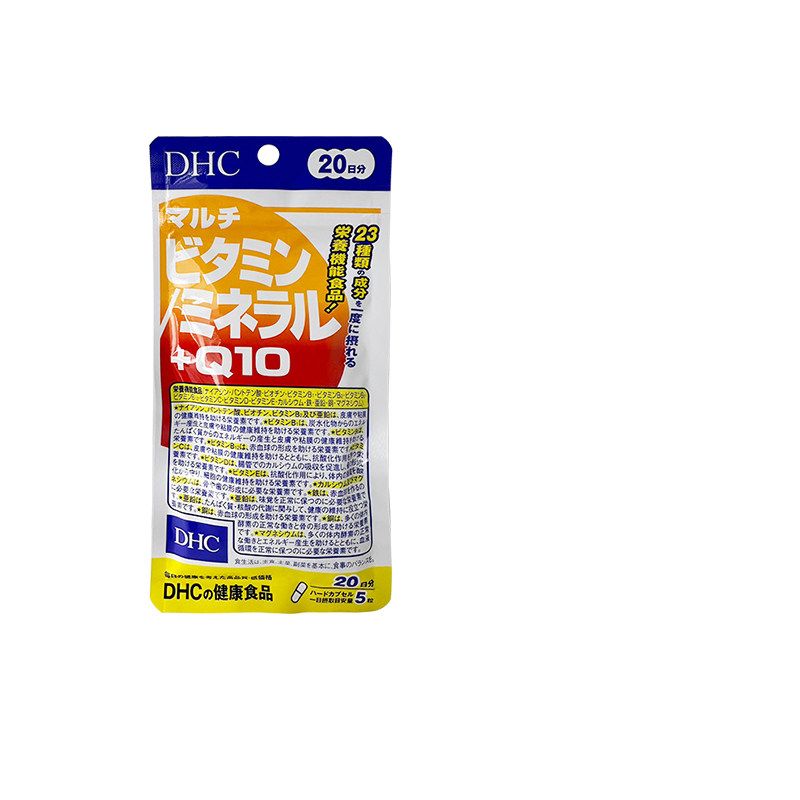 日本DHC 23种综合营养素复合维生素Q10辅酶100粒维他命增强抵抗力