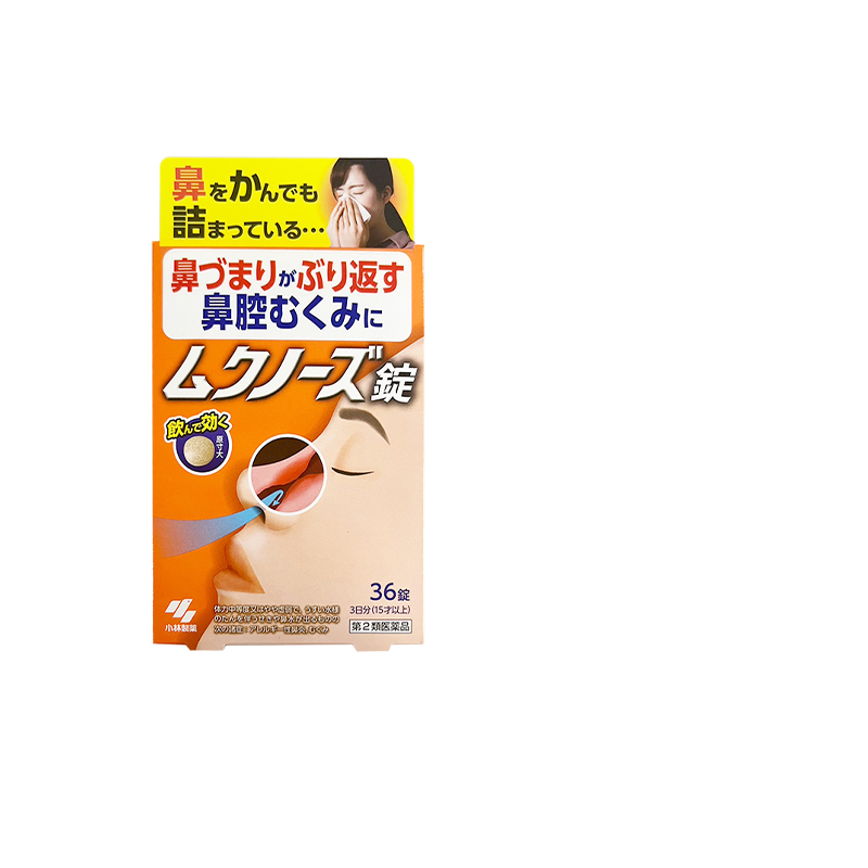 33年香港老字号连锁药妆，门店同货同源