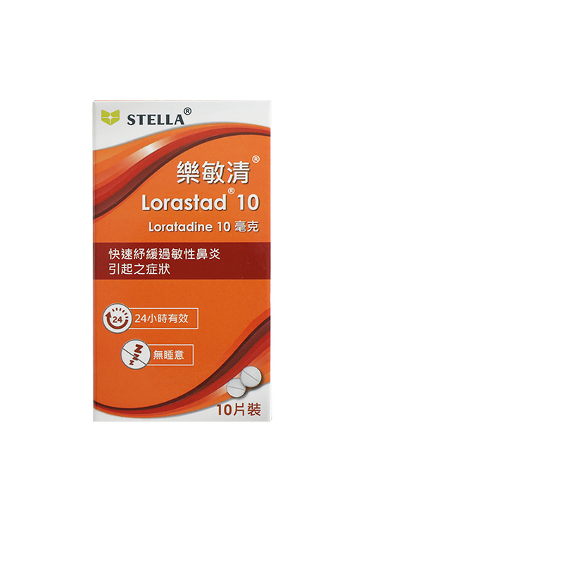 33年香港老字号连锁药妆，门店同货同源