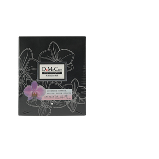 DMC欣兰黑白冻膜面膜收缩毛孔去黑头角质粉刺闭口涂抹式清洁泥膜