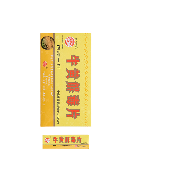 33年香港老字号连锁药妆，门店同货同源