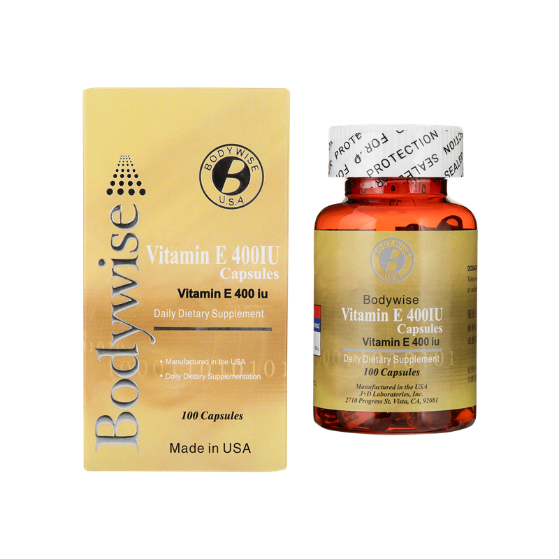 Bodywise维生素E淡斑美白