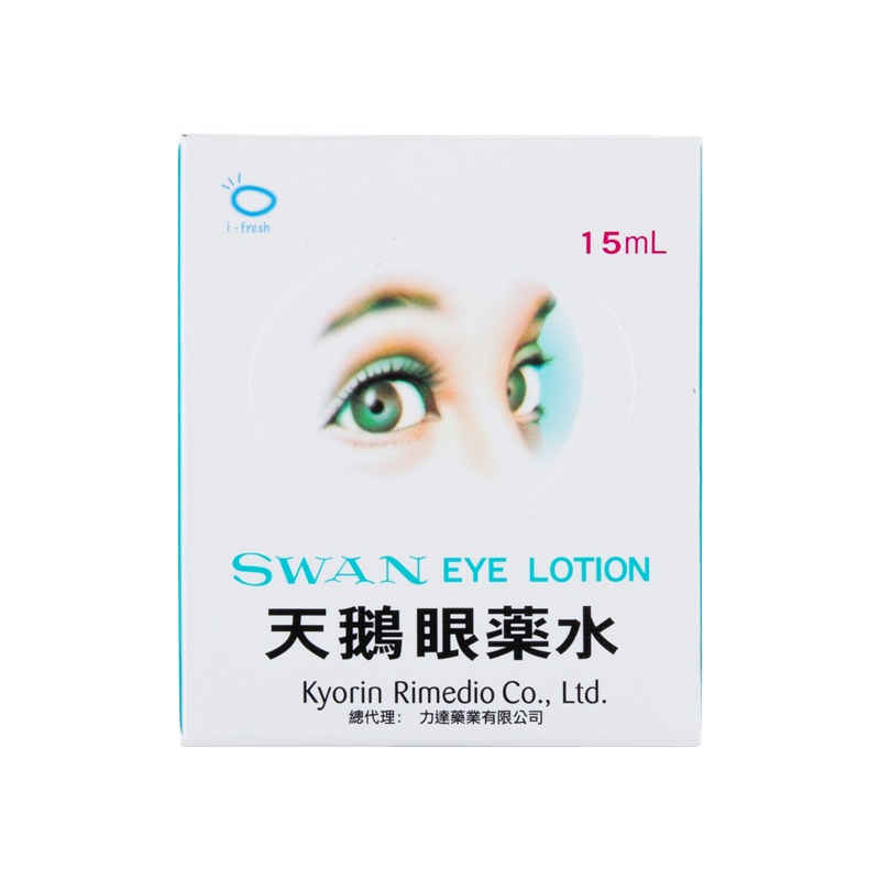 33年香港老字号连锁药妆，门店同货同源