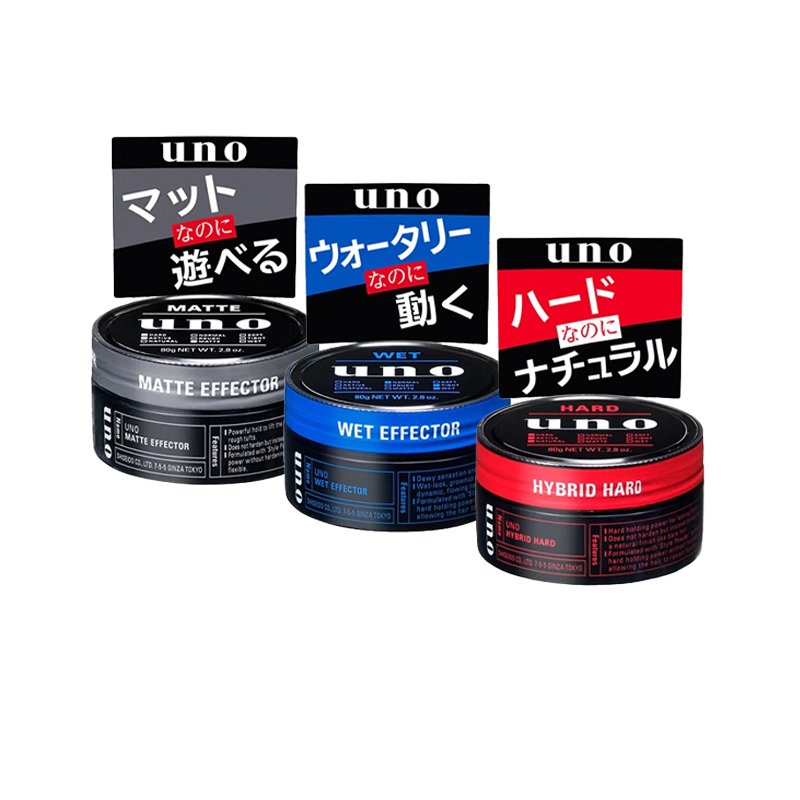 持久定型特硬吾诺男士发蜡