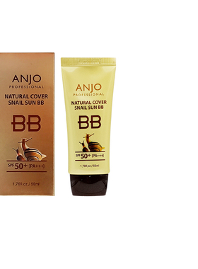韩国正品ANJO黑蜗牛防晒BB霜防紫外线防水汗保湿遮瑕滋润素颜霜