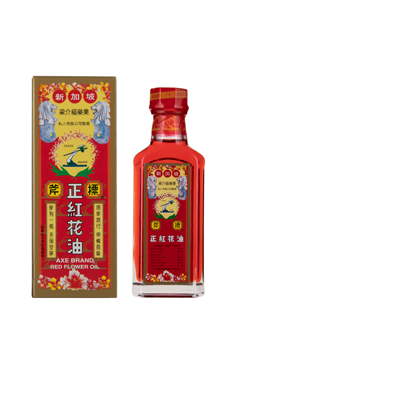 33年香港老字号连锁药妆，门店同货同源