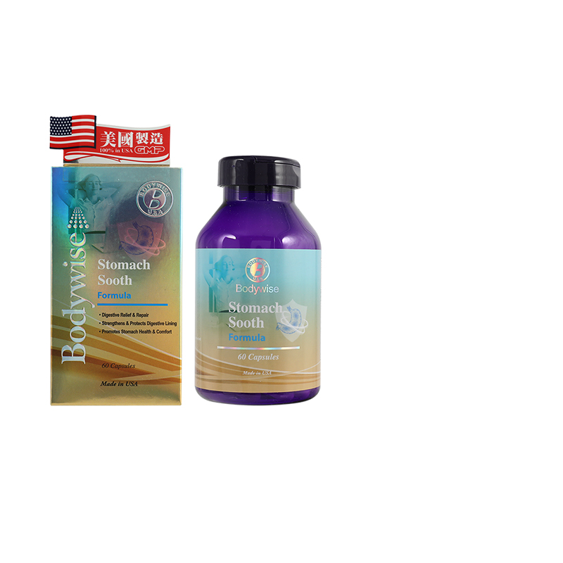 33年香港老字号连锁药妆，门店同货同源